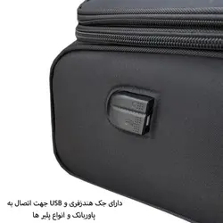 چمدان خلبانی فوروارد کد FCLT5554
