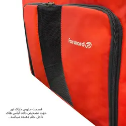 ساک پیک نیک فوروارد کد FCLT4444
