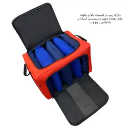 ساک پیک نیک فوروارد کد FCLT4444