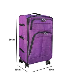 چمدان فوروارد مدل FCLT40105 سایز متوسط