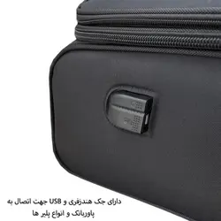 چمدان خلبانی فوروارد کد FCLT5553