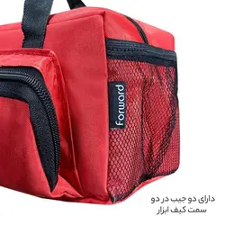 کیف ابزار خودرو فوروارد مدل FCLT3067