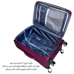 مجموعه دو عددی چمدان دلوی مدل DLV100201
