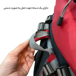 کوله پشتی کوهنوردی 70 لیتری فوروارد مدل FCLT411