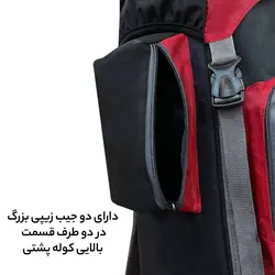 کوله پشتی کوهنوردی 70 لیتری فوروارد مدل FCLT411