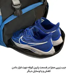 کوله پشتی کوهنوردی 70 لیتری فوروارد مدل FCLT411