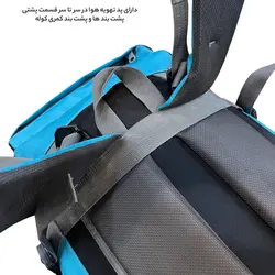 کوله پشتی کوهنوردی 70 لیتری فوروارد مدل FCLT411