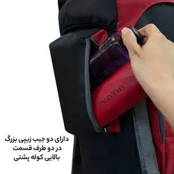 کوله پشتی کوهنوردی 70 لیتری فوروارد مدل FCLT411