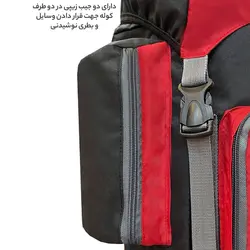 کوله پشتی کوهنوردی 70 لیتری فوروارد مدل FCLT411