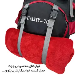 کوله پشتی کوهنوردی 70 لیتری فوروارد مدل FCLT411