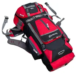 کوله پشتی کوهنوردی 70 لیتری فوروارد مدل FCLT411