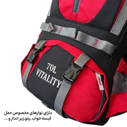 کوله پشتی کوهنوردی 70 لیتری فوروارد مدل FCLT411