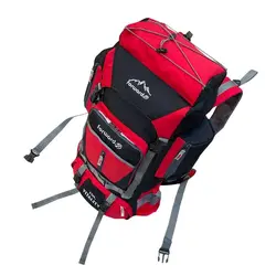 کوله پشتی کوهنوردی 70 لیتری فوروارد مدل FCLT411