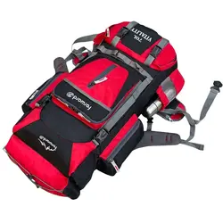 کوله پشتی کوهنوردی 70 لیتری فوروارد مدل FCLT411