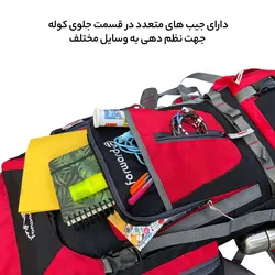کوله پشتی کوهنوردی 70 لیتری فوروارد مدل FCLT411