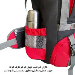 کوله پشتی کوهنوردی 70 لیتری فوروارد مدل FCLT411