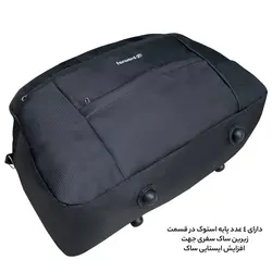 ساک سفری فوروارد مدل FCLT99015
