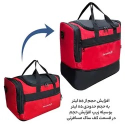 ساک سفری 85 لیتری فوروارد مدل FCLT99018