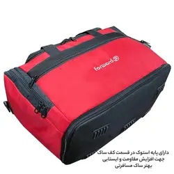 ساک سفری 85 لیتری فوروارد مدل FCLT99018