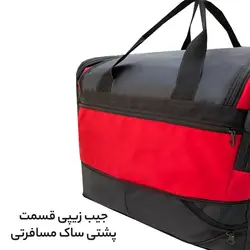 ساک سفری 85 لیتری فوروارد مدل FCLT99018