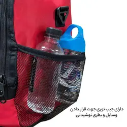 ساک سفری 85 لیتری فوروارد مدل FCLT99018