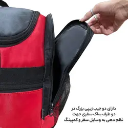 ساک سفری 85 لیتری فوروارد مدل FCLT99018