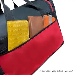 ساک سفری 85 لیتری فوروارد مدل FCLT99018