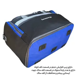 ساک سفری 85 لیتری فوروارد مدل FCLT99016