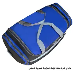 ساک سفری 85 لیتری فوروارد مدل FCLT99016