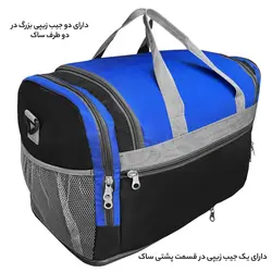 ساک سفری 85 لیتری فوروارد مدل FCLT99016