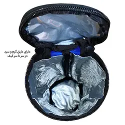 کیف عایق دار فوروارد مدل FCLT2501