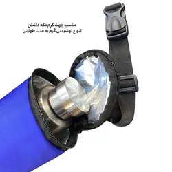 کیف عایق دار فوروارد مدل FCLT2501