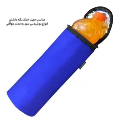 کیف عایق دار فوروارد مدل FCLT2501
