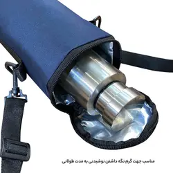 کیف عایق دار فوروارد مدل FCLT2500