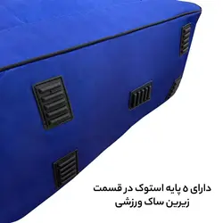 ساک ورزشی فوروارد مدل FCLT9907