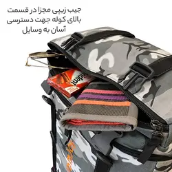 کوله پشتی فوروارد مدل FCLT8006