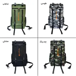 کوله پشتی فوروارد مدل FCLT8006