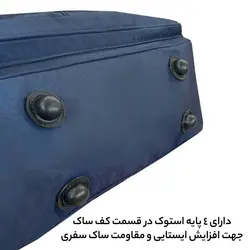 ساک سفری فوروارد مدل FCLT4004 - یک‌دو‌سه کیف