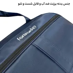 ساک سفری فوروارد مدل FCLT4004 - یک‌دو‌سه کیف