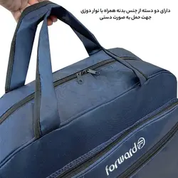 ساک سفری فوروارد مدل FCLT4004 - یک‌دو‌سه کیف