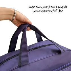 ساک سفری فوروارد مدل FCLT4003 - یک‌دو‌سه کیف