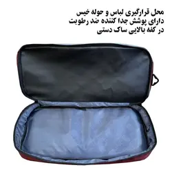 ساک ورزشی فوروارد مدل FCLT011 - یک‌دو‌سه کیف