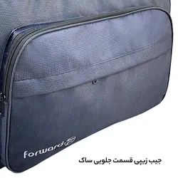 ساک سفری فوروارد مدل FCLT4002 - یک‌دو‌سه کیف