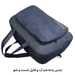 ساک سفری فوروارد مدل FCLT4002 - یک‌دو‌سه کیف