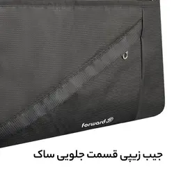 ساک سفری فوروارد مدل FCLT99017 - یک‌دو‌سه کیف