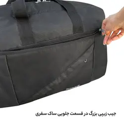 ساک سفری فوروارد مدل FCLT99017 - یک‌دو‌سه کیف