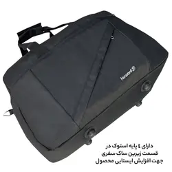 ساک سفری فوروارد مدل FCLT99017 - یک‌دو‌سه کیف