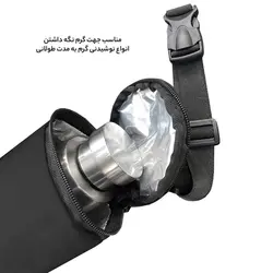 کیف عایق دار فوروارد مدل FCLT2503