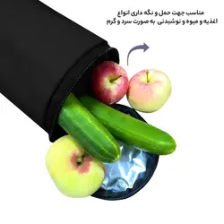 کیف عایق دار فوروارد مدل FCLT2503