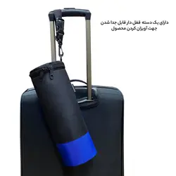 کیف عایق دار فوروارد مدل FCLT2503